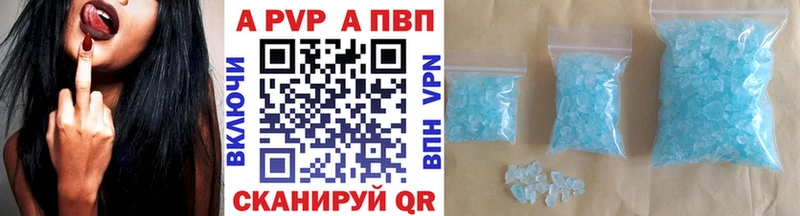 МАРИХУАНА Голицыно