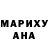 Кодеиновый сироп Lean Purple Drank Bayron G