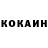 ГАШ VHQ Denis Morusak