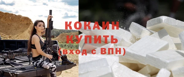 скорость Лихославль
