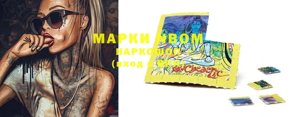 скорость Лихославль