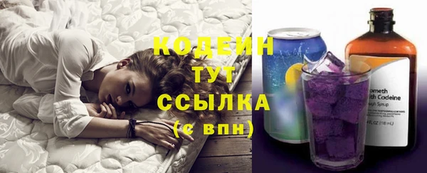 кокаин перу Липки