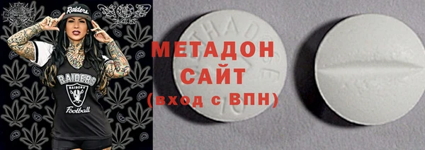кокаин перу Липки