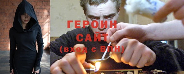 альфа пвп VHQ Лиски