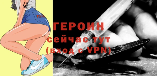 прущая мука Домодедово