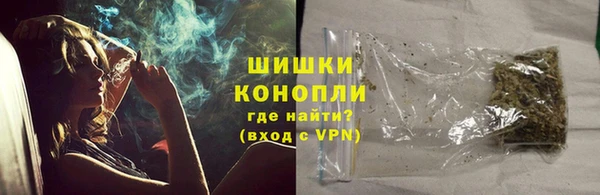 кокаин перу Липки