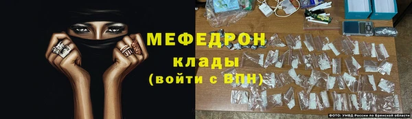 скорость Лихославль
