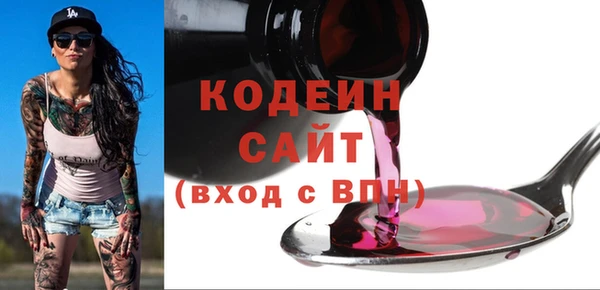 кокаин перу Липки