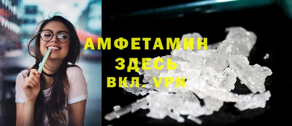 скорость Лихославль