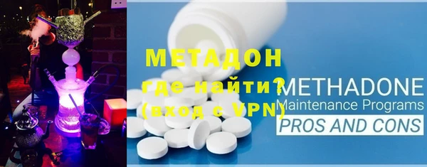 кокаин перу Липки