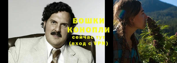 альфа пвп VHQ Лиски