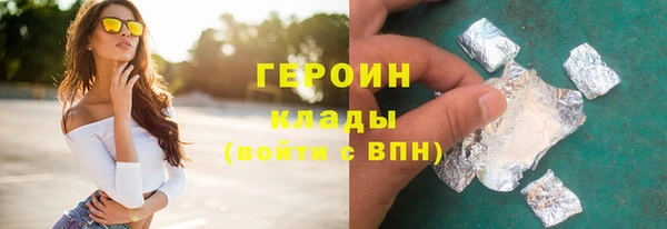 скорость Лихославль