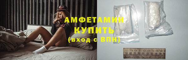 скорость Лихославль