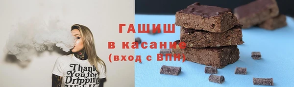 альфа пвп VHQ Лиски