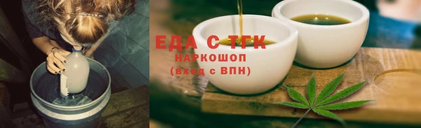 кокаин перу Липки