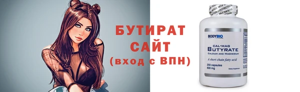 кокаин перу Липки