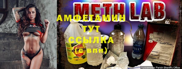 скорость Лихославль
