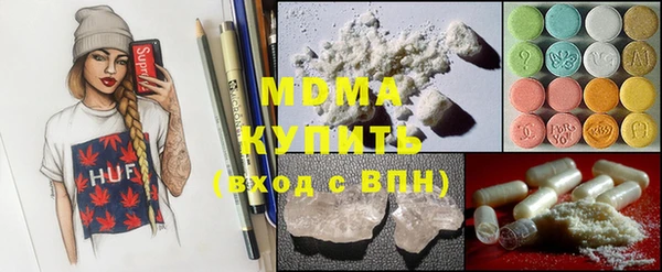 альфа пвп VHQ Лиски