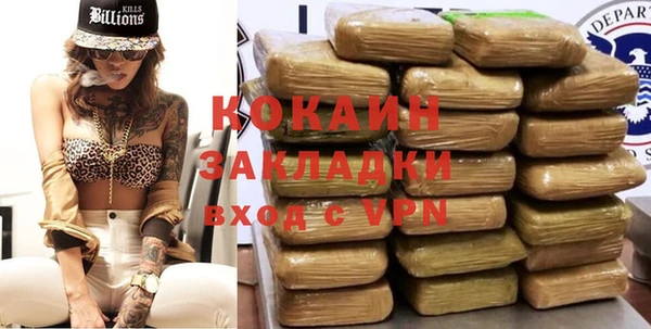 скорость Лихославль