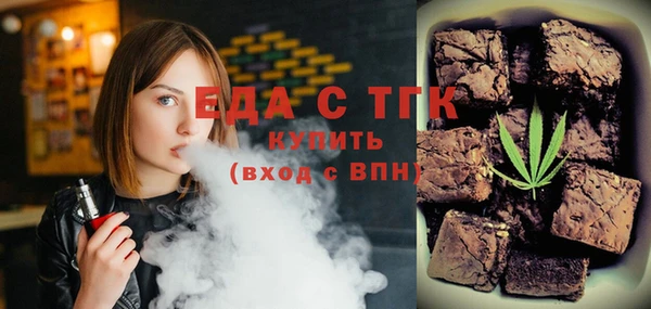 скорость Лихославль