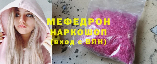 скорость Лихославль