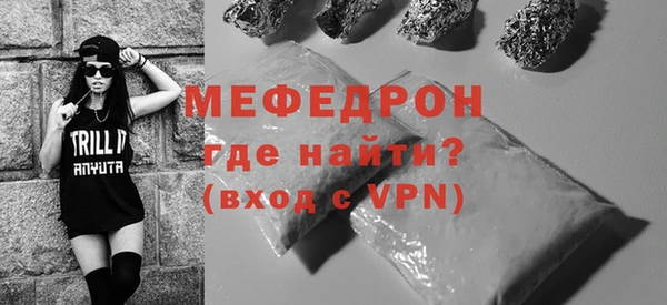 скорость Лихославль