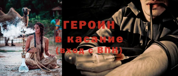 кокаин перу Липки