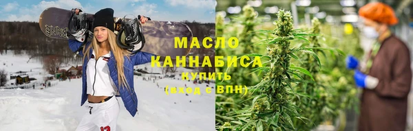 скорость Лихославль