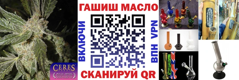 мориарти официальный сайт  Голицыно  ТГК концентрат 